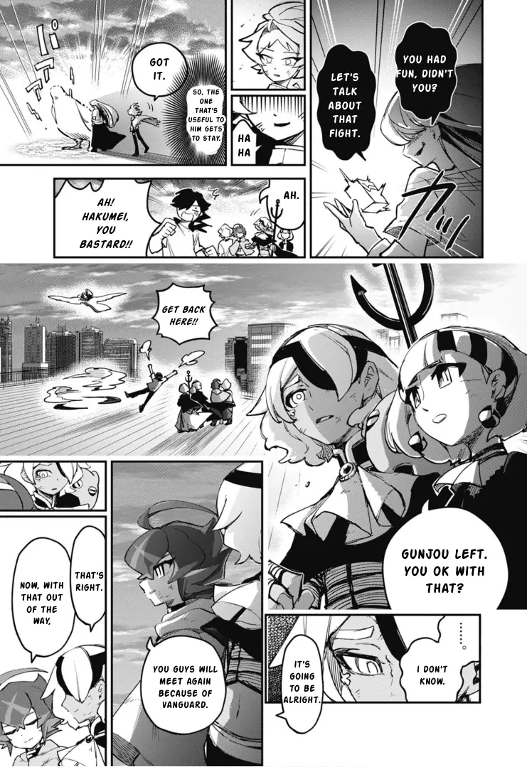 Cardfight!! Vanguard Skyride - Vol.3 Chapter 14: Chapter 14