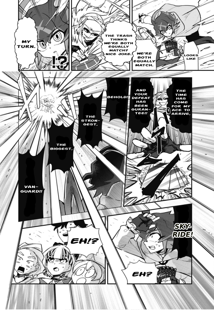 Cardfight!! Vanguard Skyride - Vol.1 Chapter 4: Chapter 4