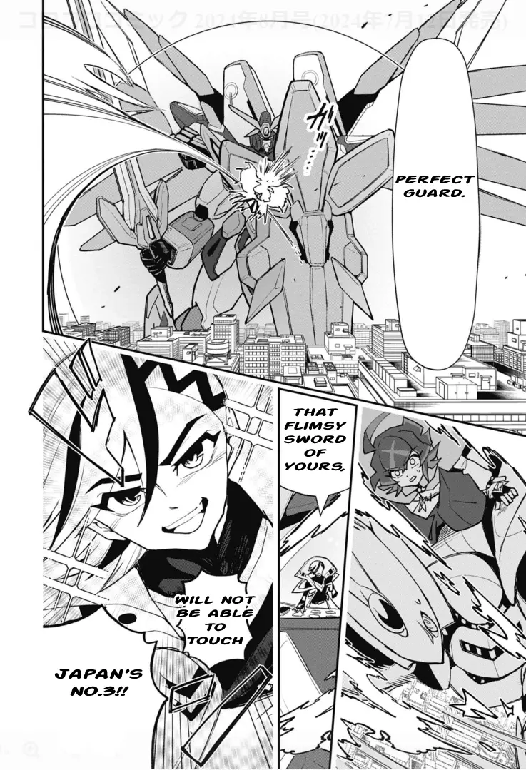 Cardfight!! Vanguard Skyride - Vol.1 Chapter 8: Chapter 8