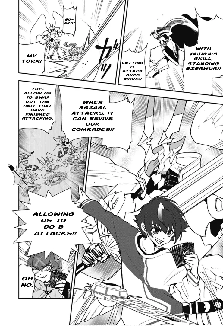 Cardfight!! Vanguard Skyride - Vol.1 Chapter 6: Chapter 6