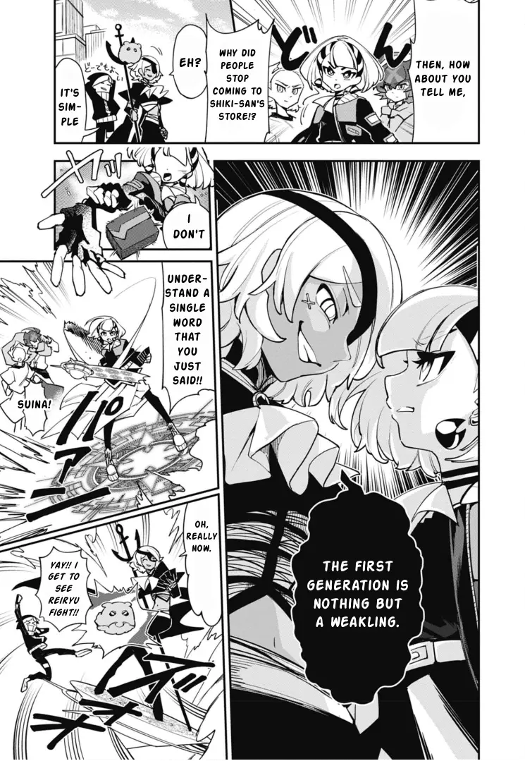 Cardfight!! Vanguard Skyride - Vol.2 Chapter 9