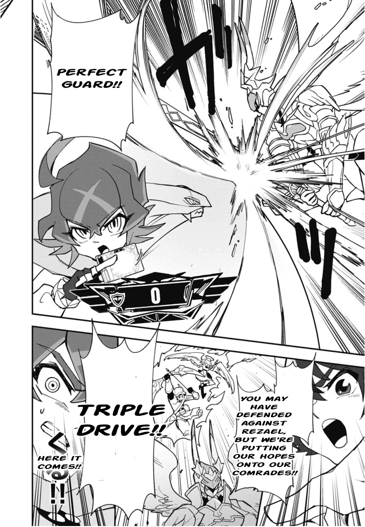 Cardfight!! Vanguard Skyride - Vol.1 Chapter 5: Chapter 5