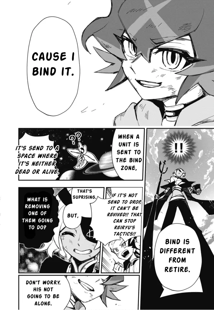 Cardfight!! Vanguard Skyride - Vol.3 Chapter 12: Chapter 12