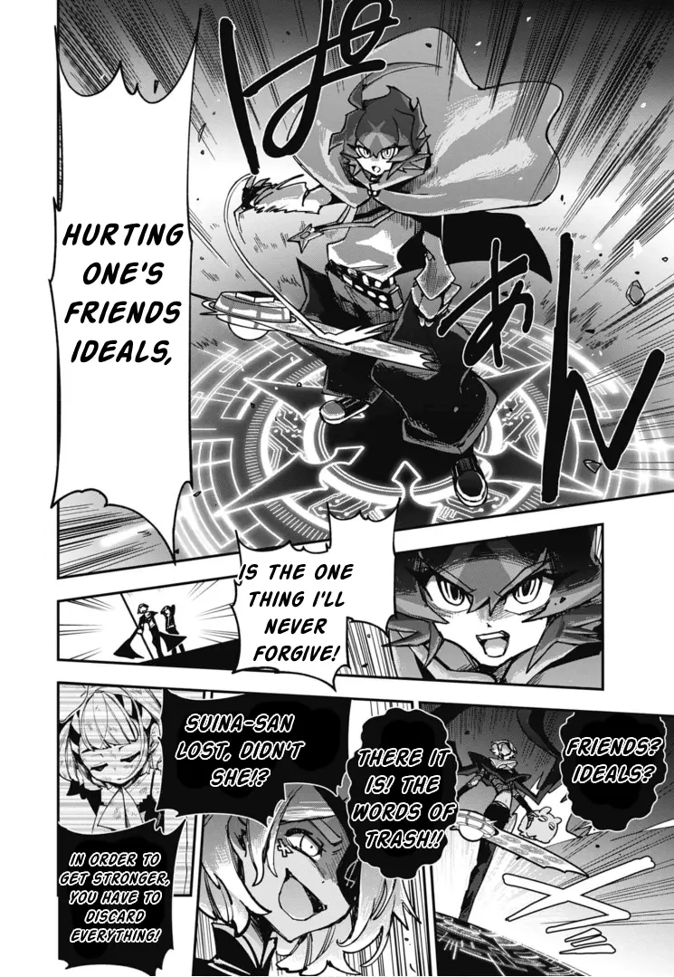 Cardfight!! Vanguard Skyride - Vol.3 Chapter 11: Chapter 11