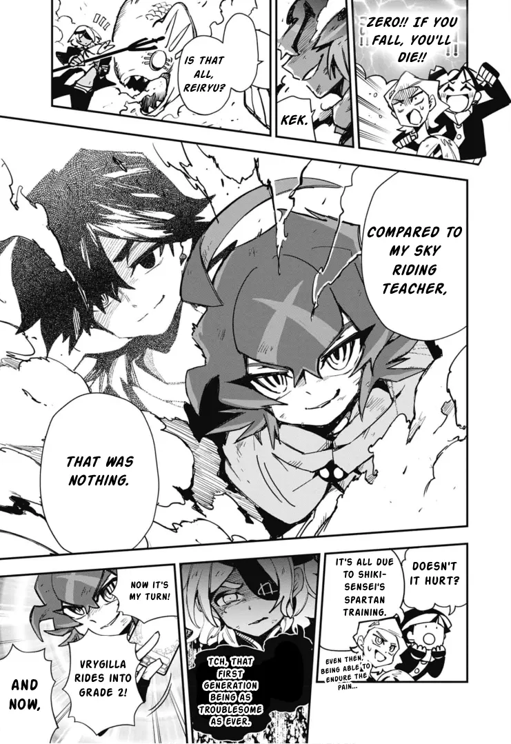 Cardfight!! Vanguard Skyride - Vol.3 Chapter 11: Chapter 11