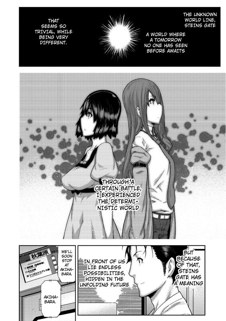 Steins;Gate - Heni Kuukan No Octet - Vol.1 Chapter 1