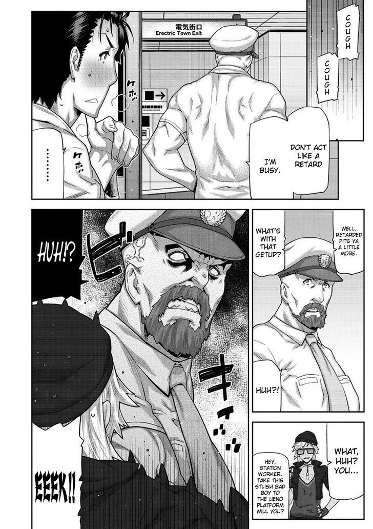 Steins;Gate - Heni Kuukan No Octet - Vol.1 Chapter 1