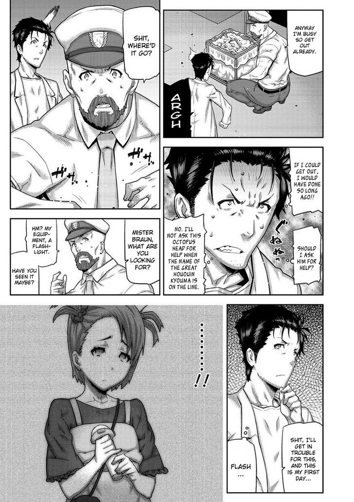 Steins;Gate - Heni Kuukan No Octet - Vol.1 Chapter 1