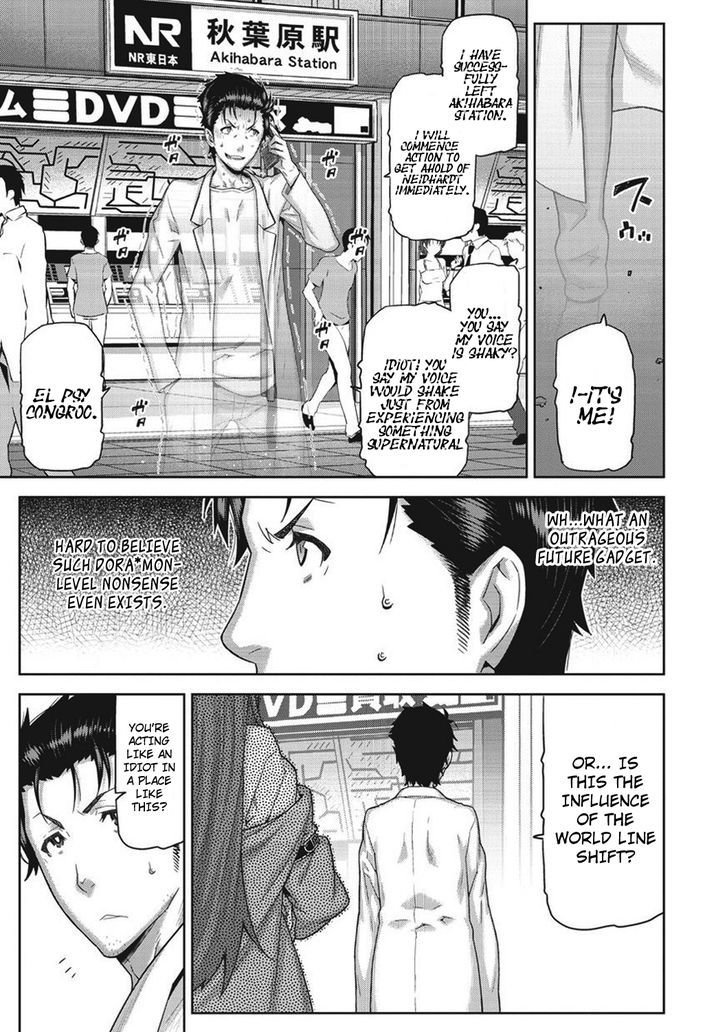 Steins;Gate - Heni Kuukan No Octet - Vol.1 Chapter 1