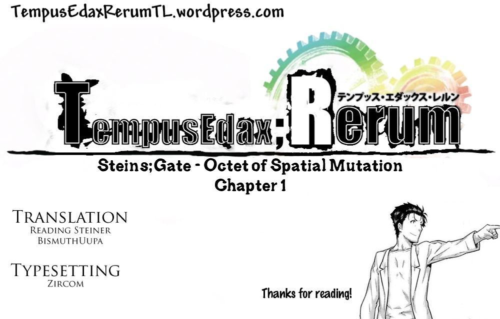 Steins;Gate - Heni Kuukan No Octet - Vol.1 Chapter 1