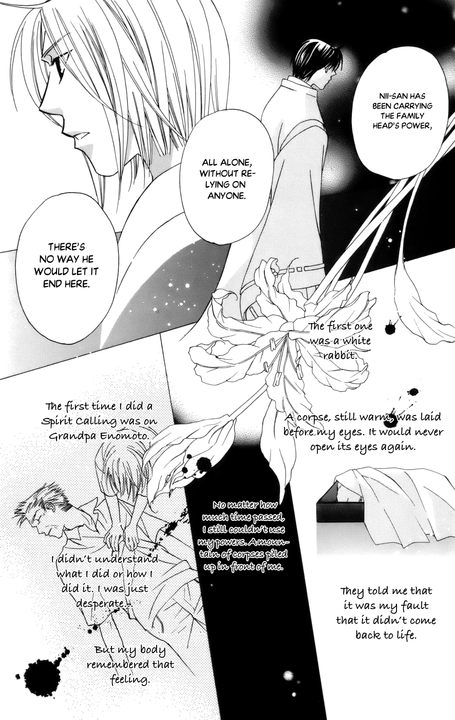 Platinum Garden - Vol.15 Chapter 68