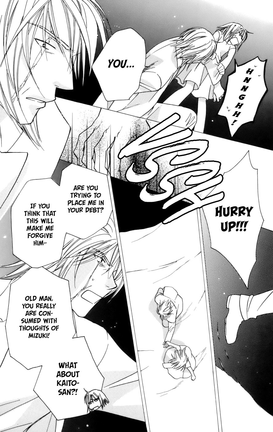 Platinum Garden - Vol.15 Chapter 68