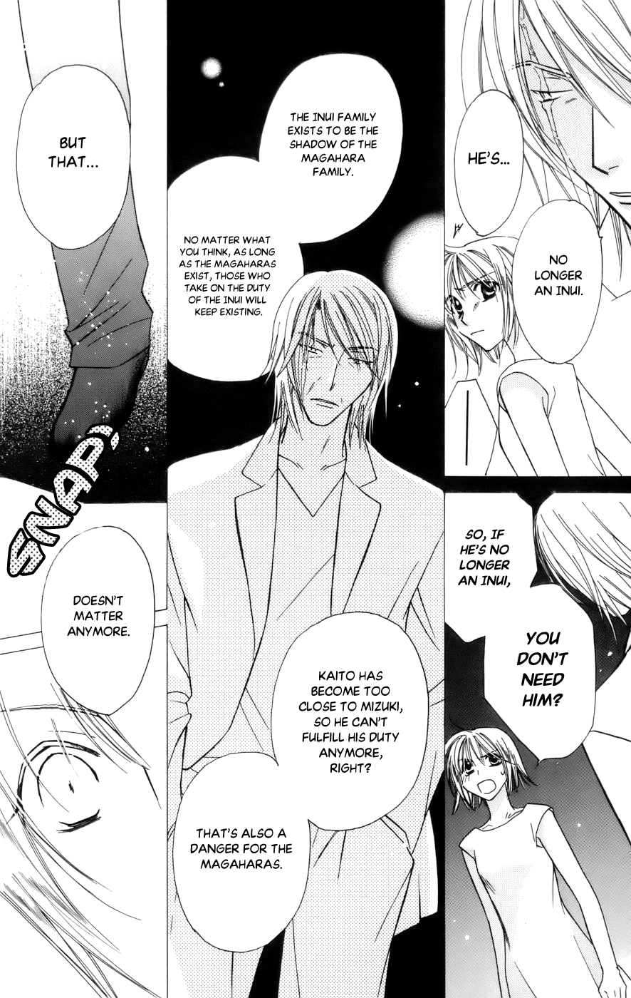 Platinum Garden - Vol.15 Chapter 68