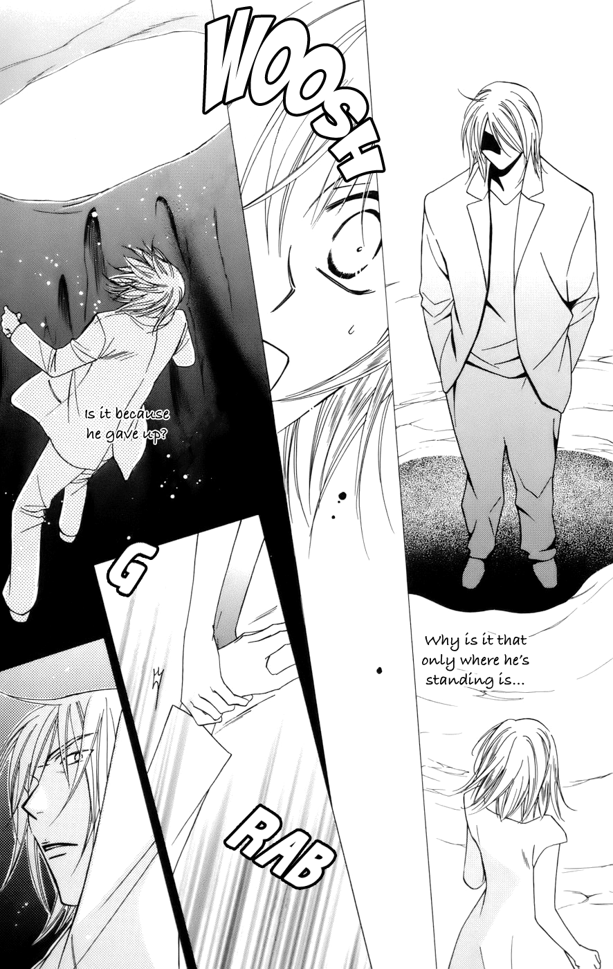 Platinum Garden - Vol.15 Chapter 68