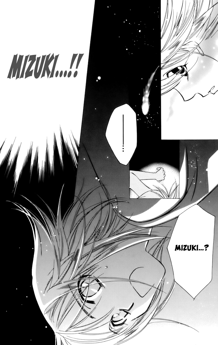 Platinum Garden - Vol.15 Chapter 68