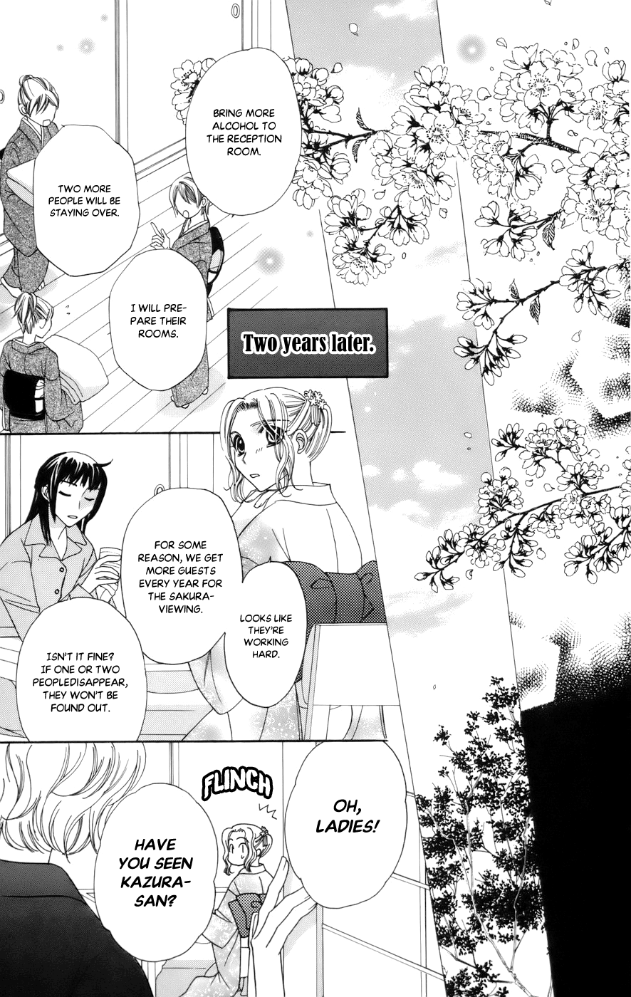 Platinum Garden - Vol.15 Chapter 68