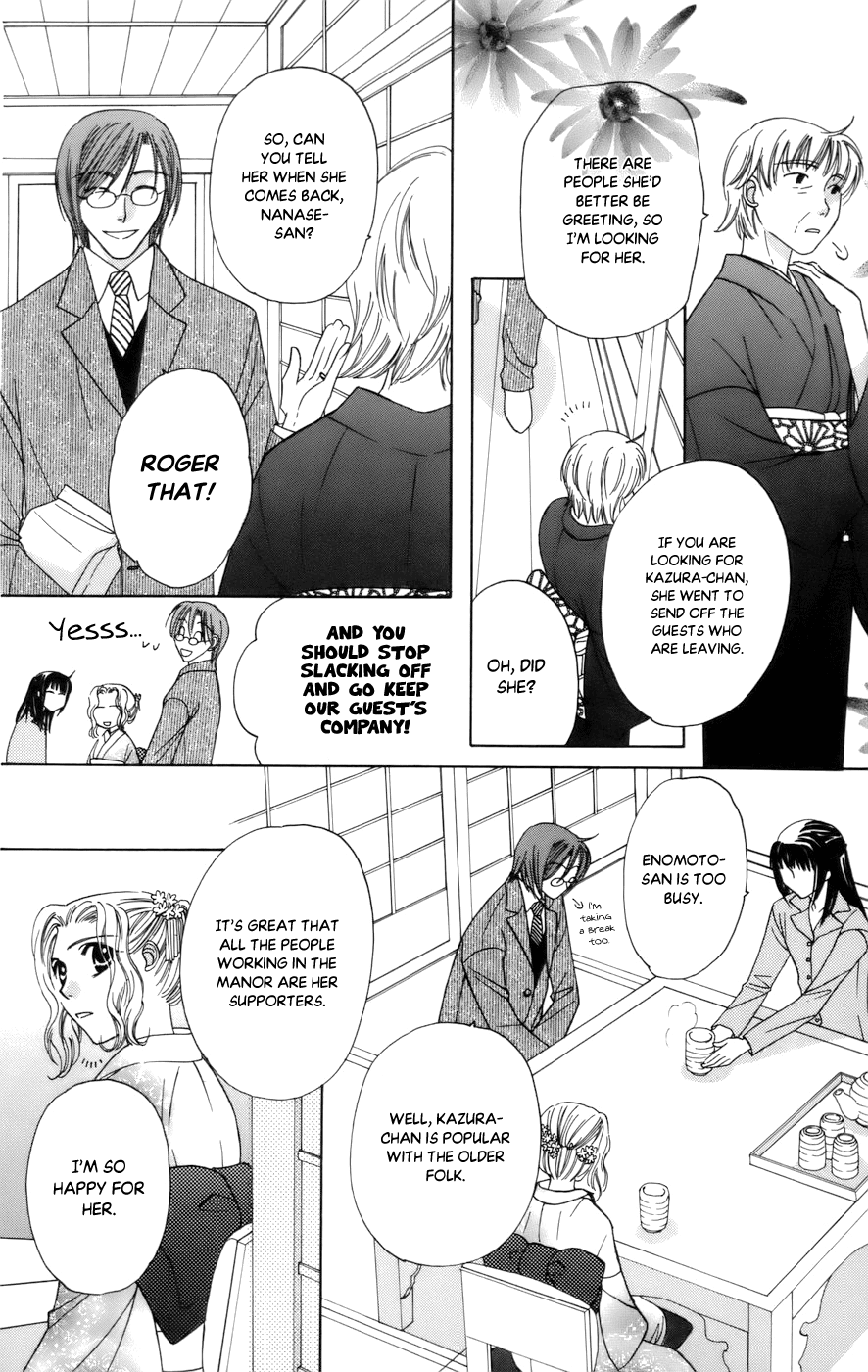 Platinum Garden - Vol.15 Chapter 68