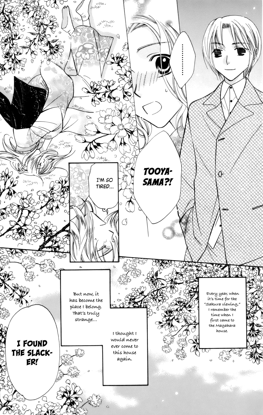 Platinum Garden - Vol.15 Chapter 68