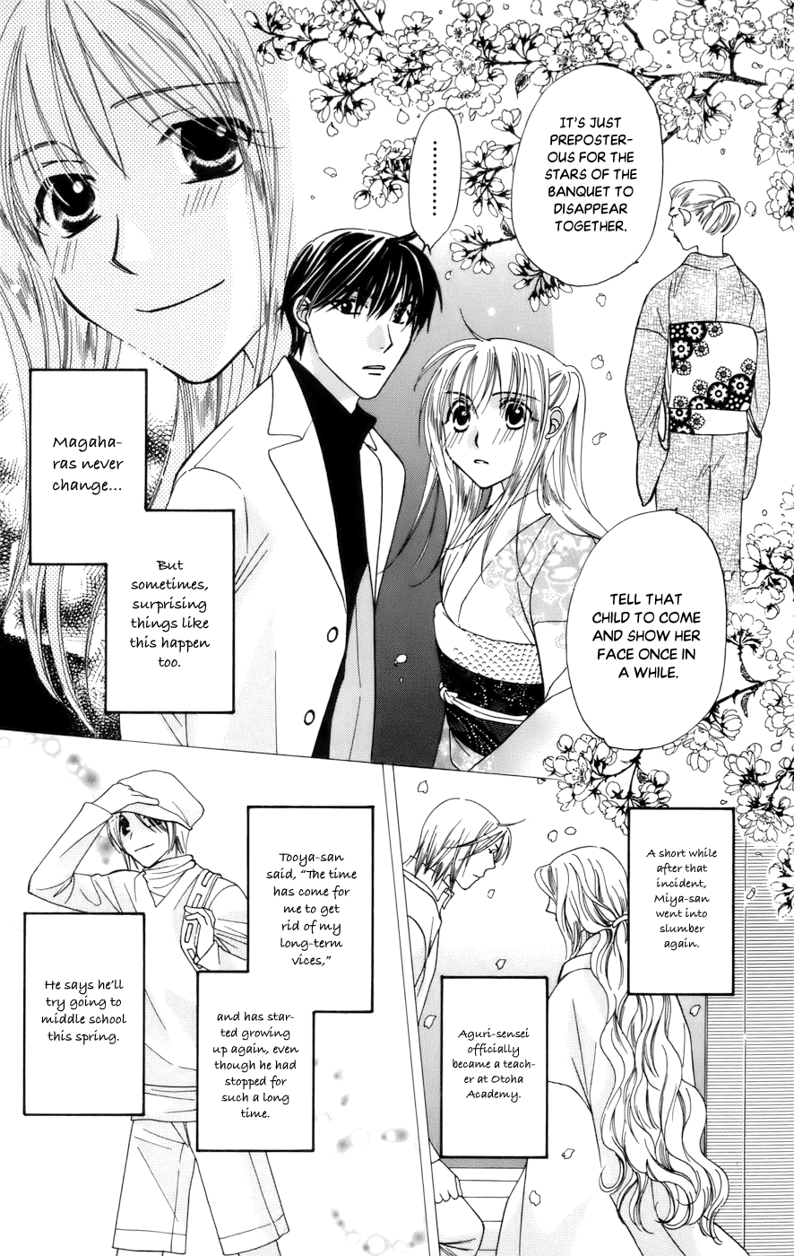 Platinum Garden - Vol.15 Chapter 68