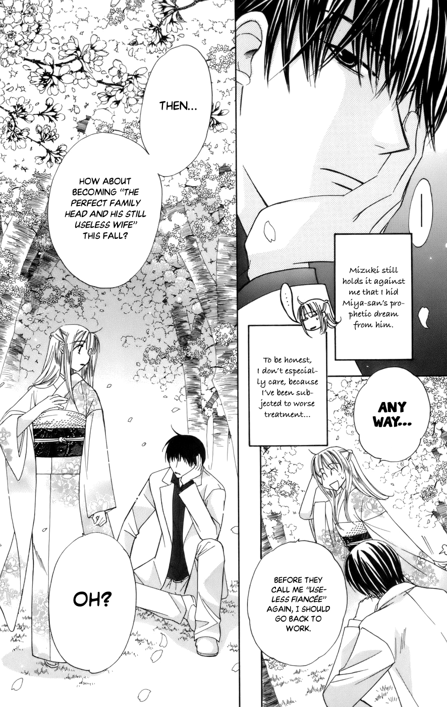 Platinum Garden - Vol.15 Chapter 68