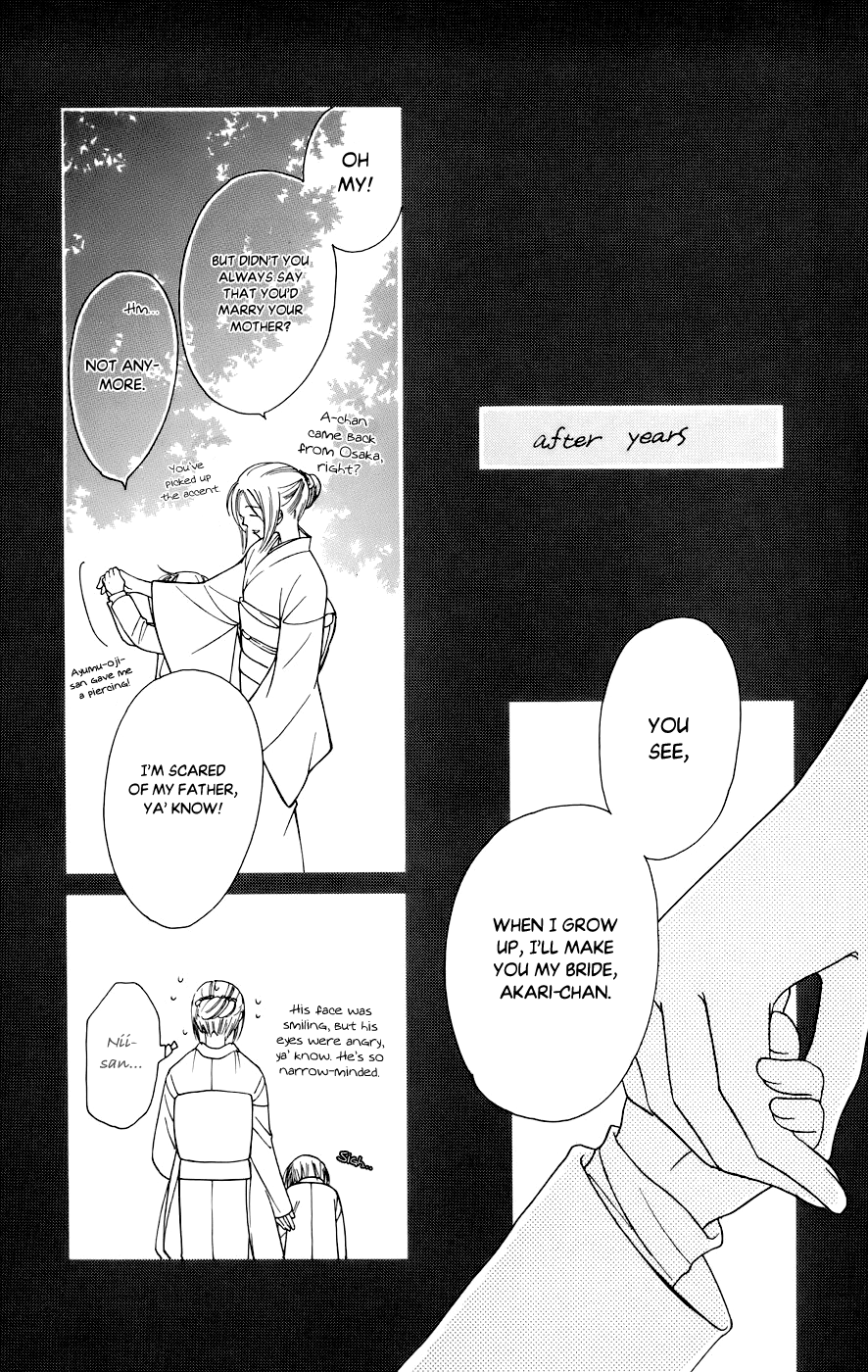 Platinum Garden - Vol.15 Chapter 68