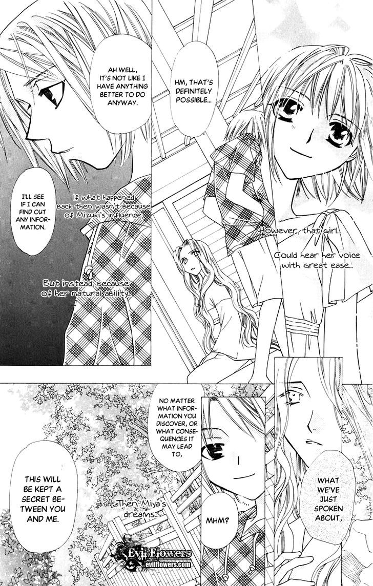 Platinum Garden - Vol.9 Chapter 39