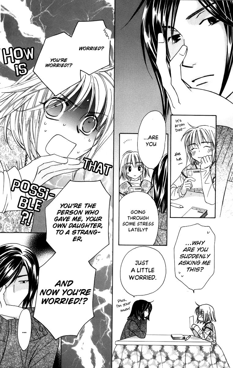 Platinum Garden - Chapter 57