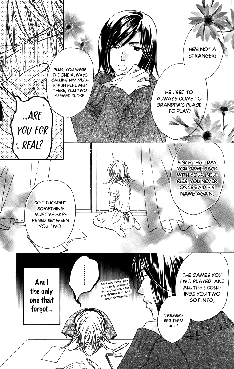 Platinum Garden - Chapter 57