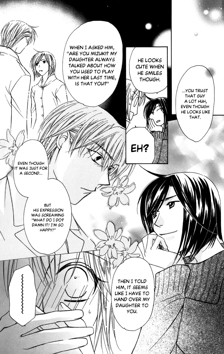 Platinum Garden - Chapter 57