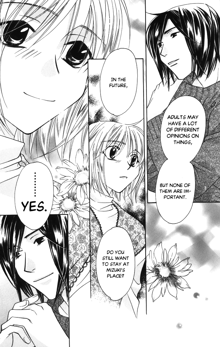 Platinum Garden - Chapter 57