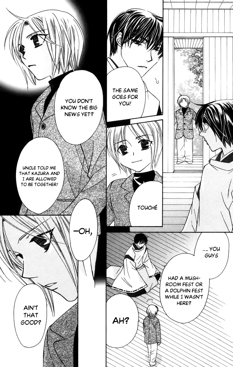 Platinum Garden - Chapter 57