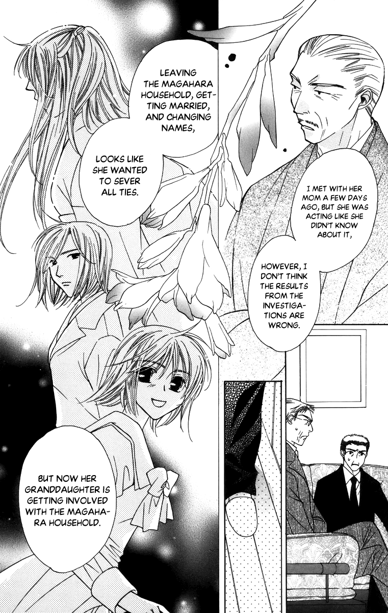 Platinum Garden - Chapter 57