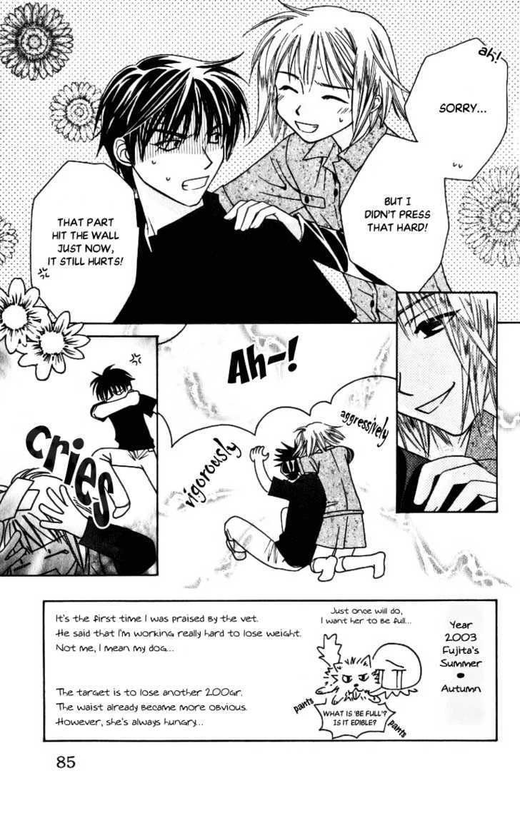 Platinum Garden - Vol.8 Chapter 33