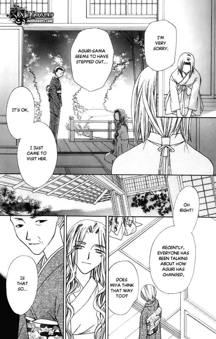 Platinum Garden - Vol.8 Chapter 33