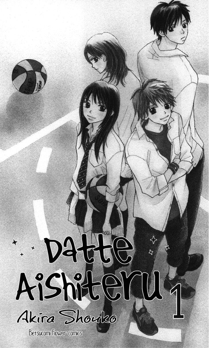 Datte Aishiteru (Akira Shouko) - Vol.1 Chapter 1