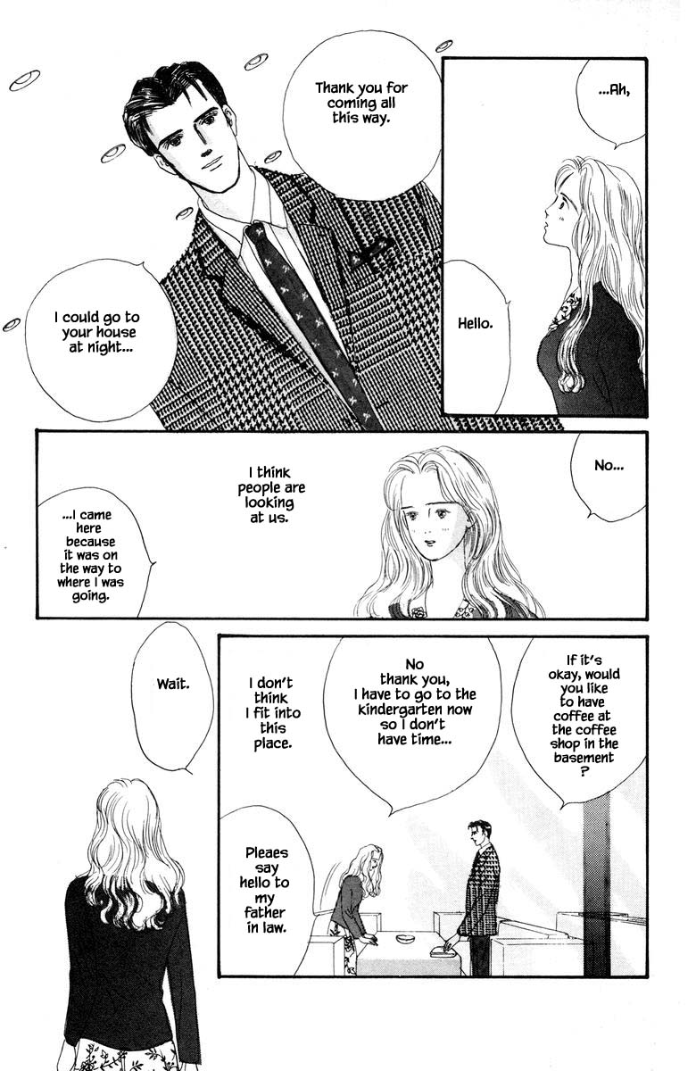 Sekai De Ichiban Yasashii Ongaku - Chapter 19.1