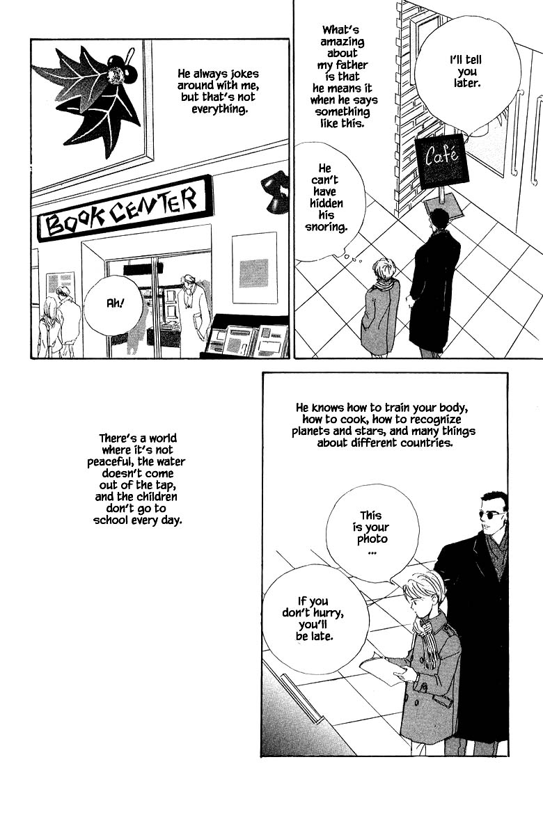 Sekai De Ichiban Yasashii Ongaku - Chapter 72