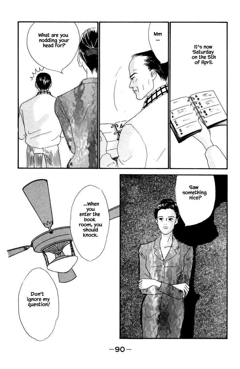 Sekai De Ichiban Yasashii Ongaku - Chapter 31