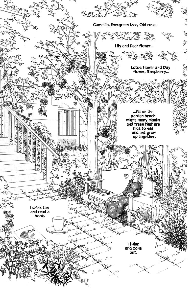 Sekai De Ichiban Yasashii Ongaku - Chapter 43.1