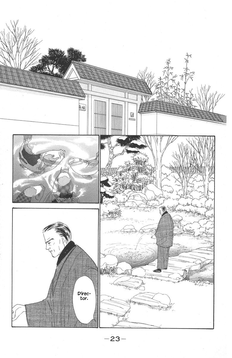 Sekai De Ichiban Yasashii Ongaku - Chapter 8.2