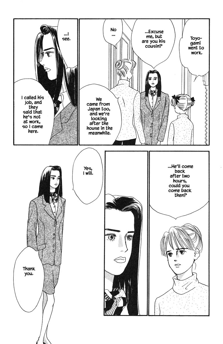 Sekai De Ichiban Yasashii Ongaku - Chapter 36