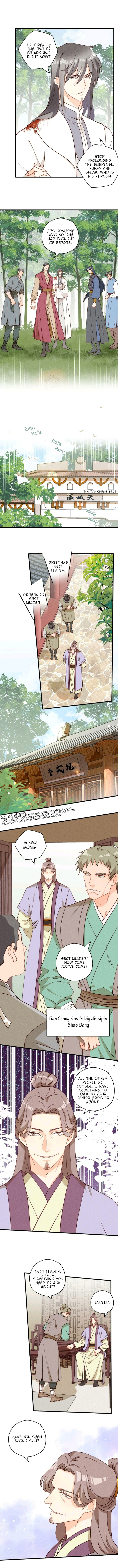 Baozao Mengzhu Qiao Mo Tou - Chapter 34: A Pet Outside