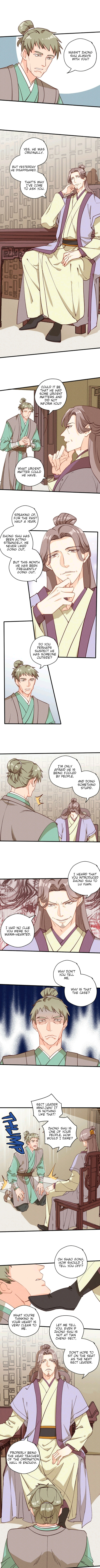 Baozao Mengzhu Qiao Mo Tou - Chapter 34: A Pet Outside