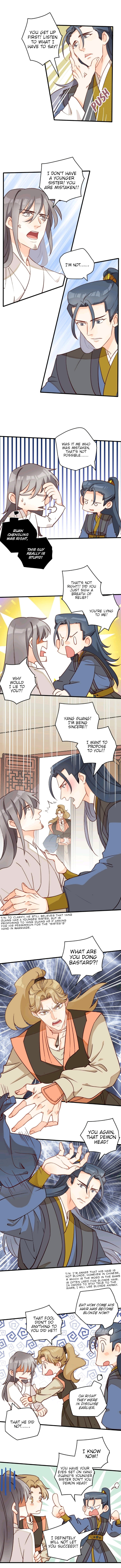 Baozao Mengzhu Qiao Mo Tou - Chapter 36: The Little Sister Has Arrived