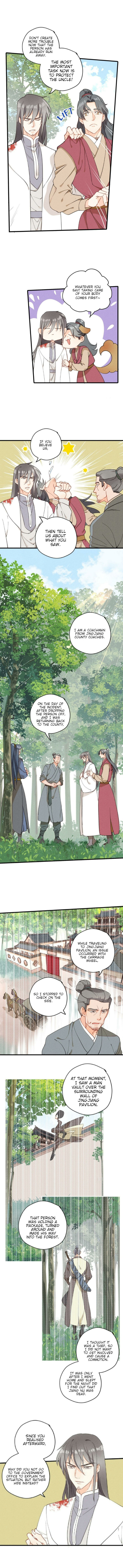 Baozao Mengzhu Qiao Mo Tou - Chapter 33: The Murderer's Appearance