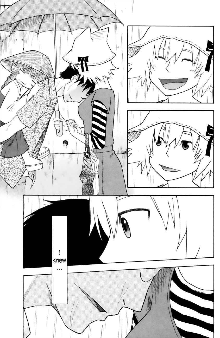 Neko Ane - Chapter 20 : Miracle