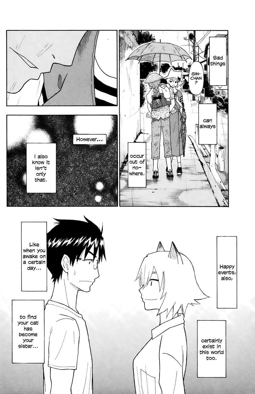 Neko Ane - Chapter 20 : Miracle