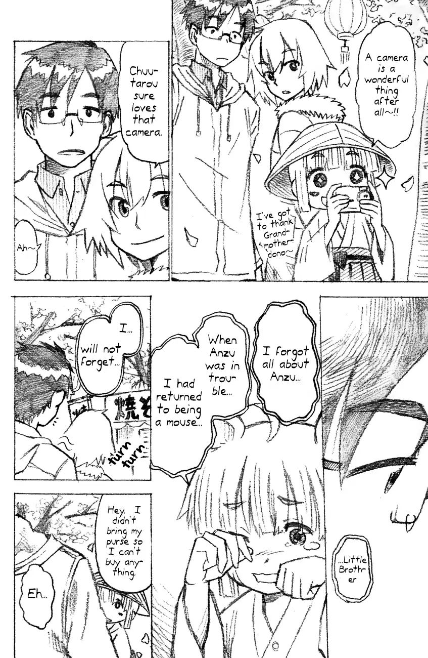 Neko Ane - Chapter 36: Epilogue