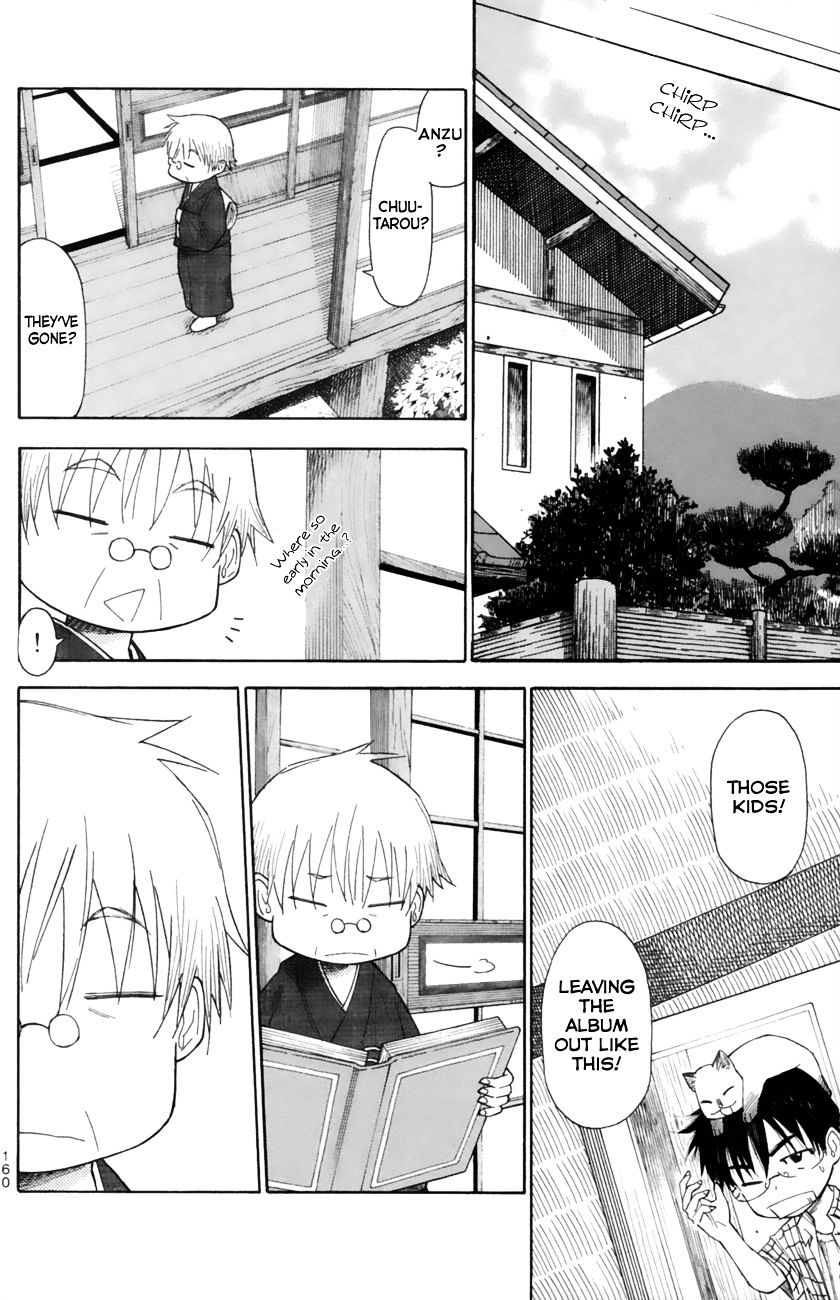 Neko Ane - Chapter 17 : Choices (Pt 2)