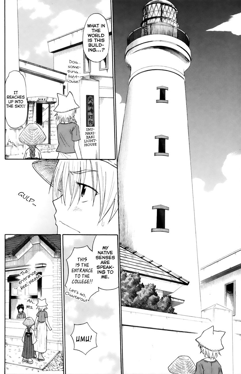 Neko Ane - Chapter 17 : Choices (Pt 2)